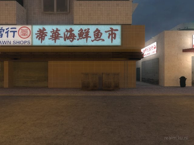 de_neon thumb 9