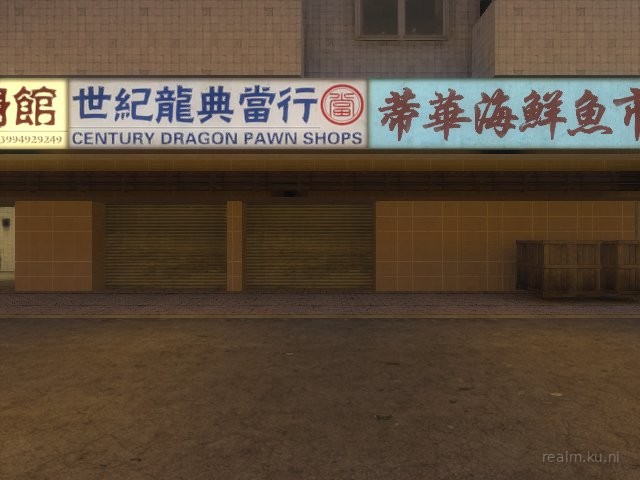 de_neon thumb 4