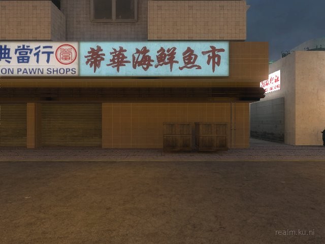 de_neon thumb 15