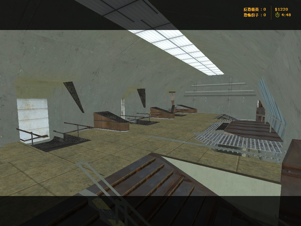 de_seafloodbase_csneo thumb 2