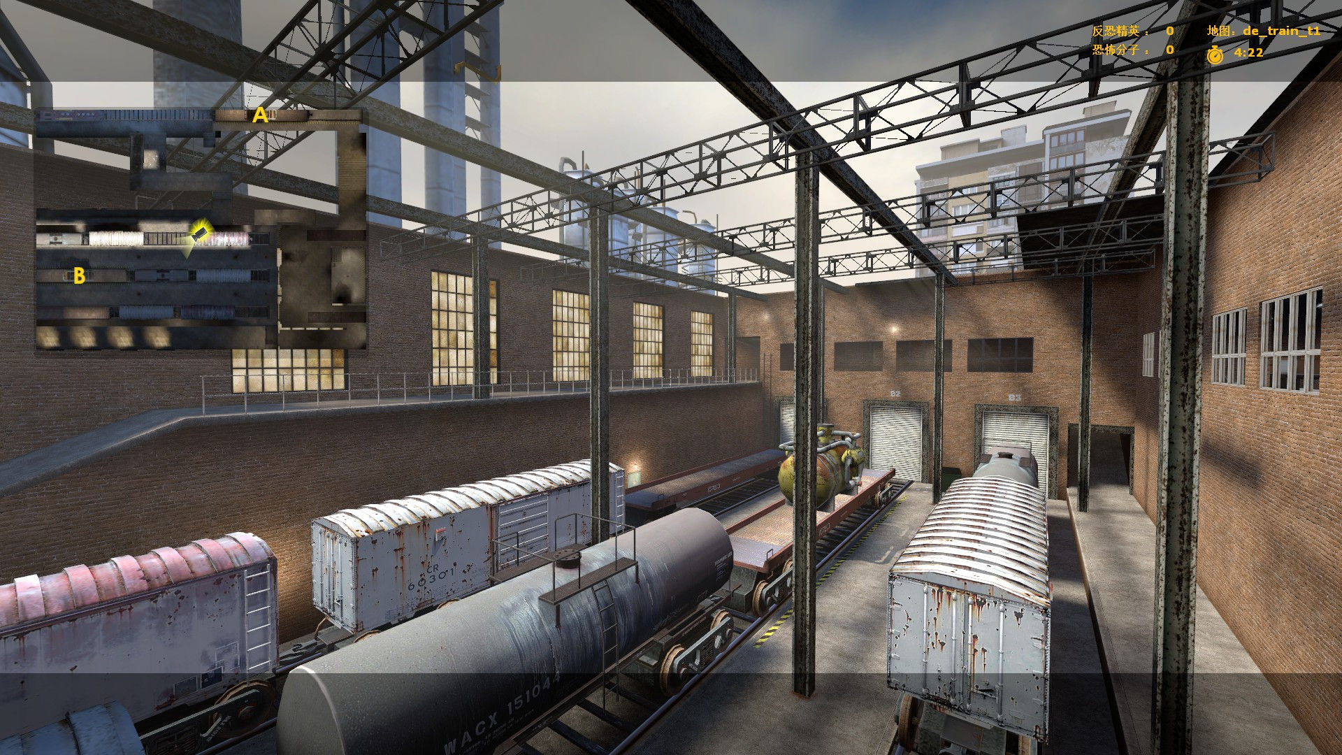 de_train_t1 for css screenshot