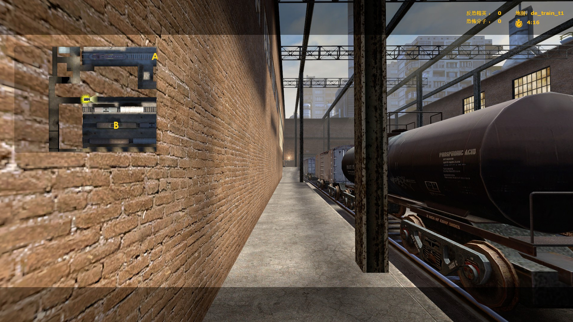de_train_t1 thumb 2