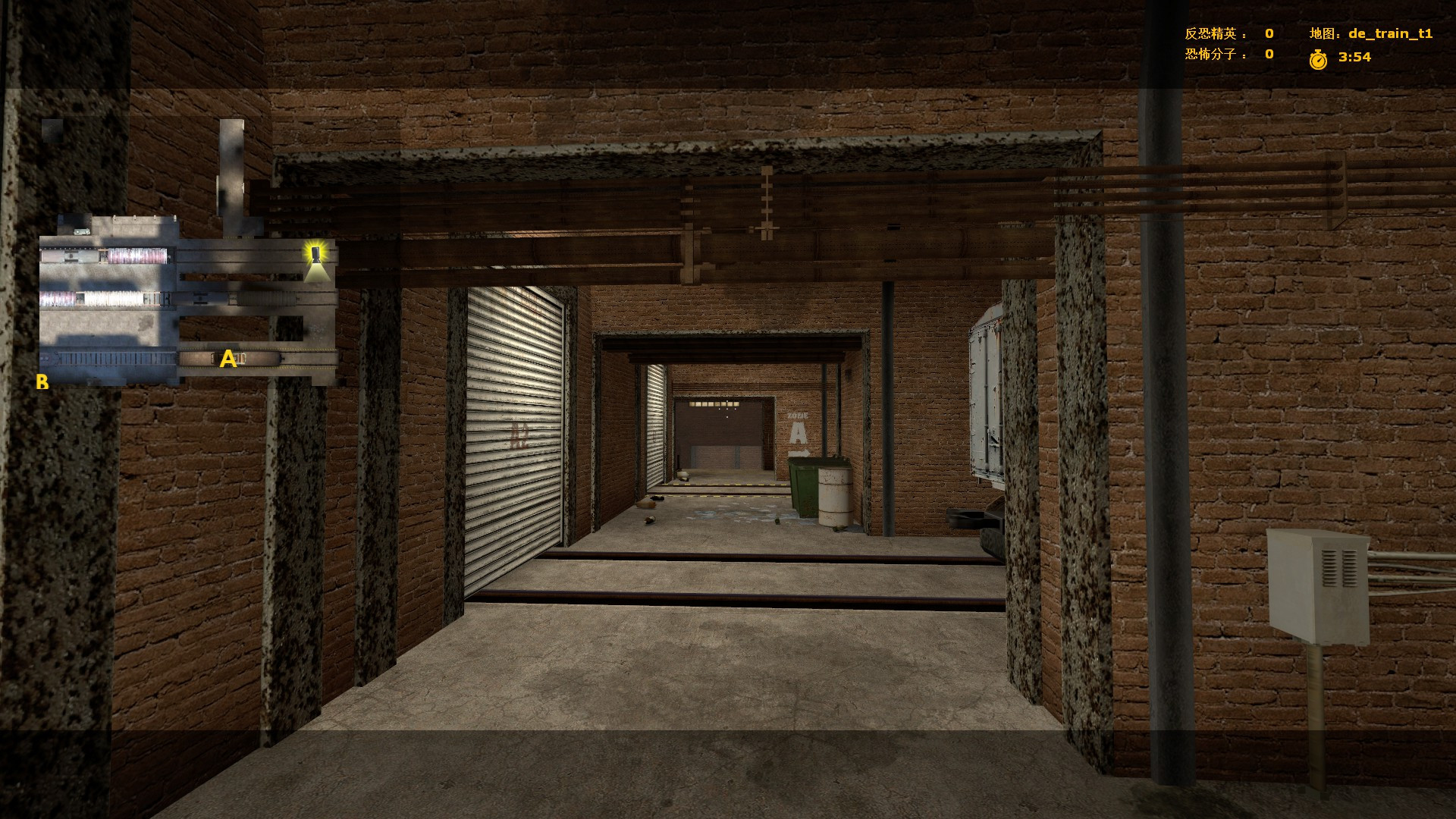 de_train_t1 thumb 3