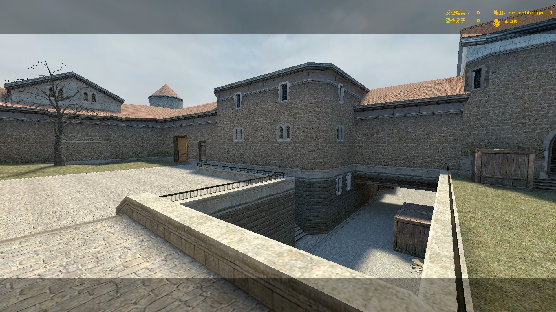 de_cbble_go_t1 for css screenshot