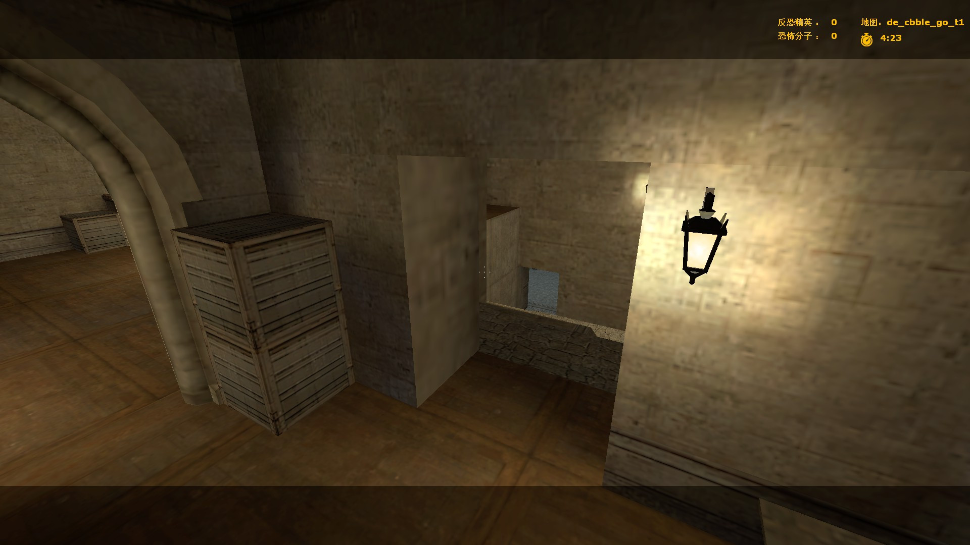 de_cbble_go_t1 thumb 2