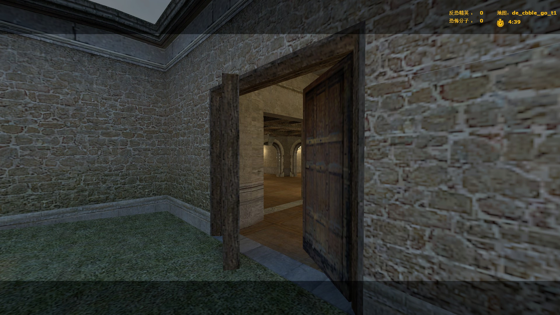 de_cbble_go_t1 thumb 5