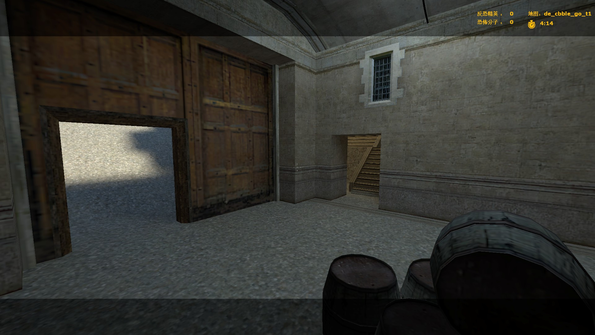 de_cbble_go_t1 thumb 3