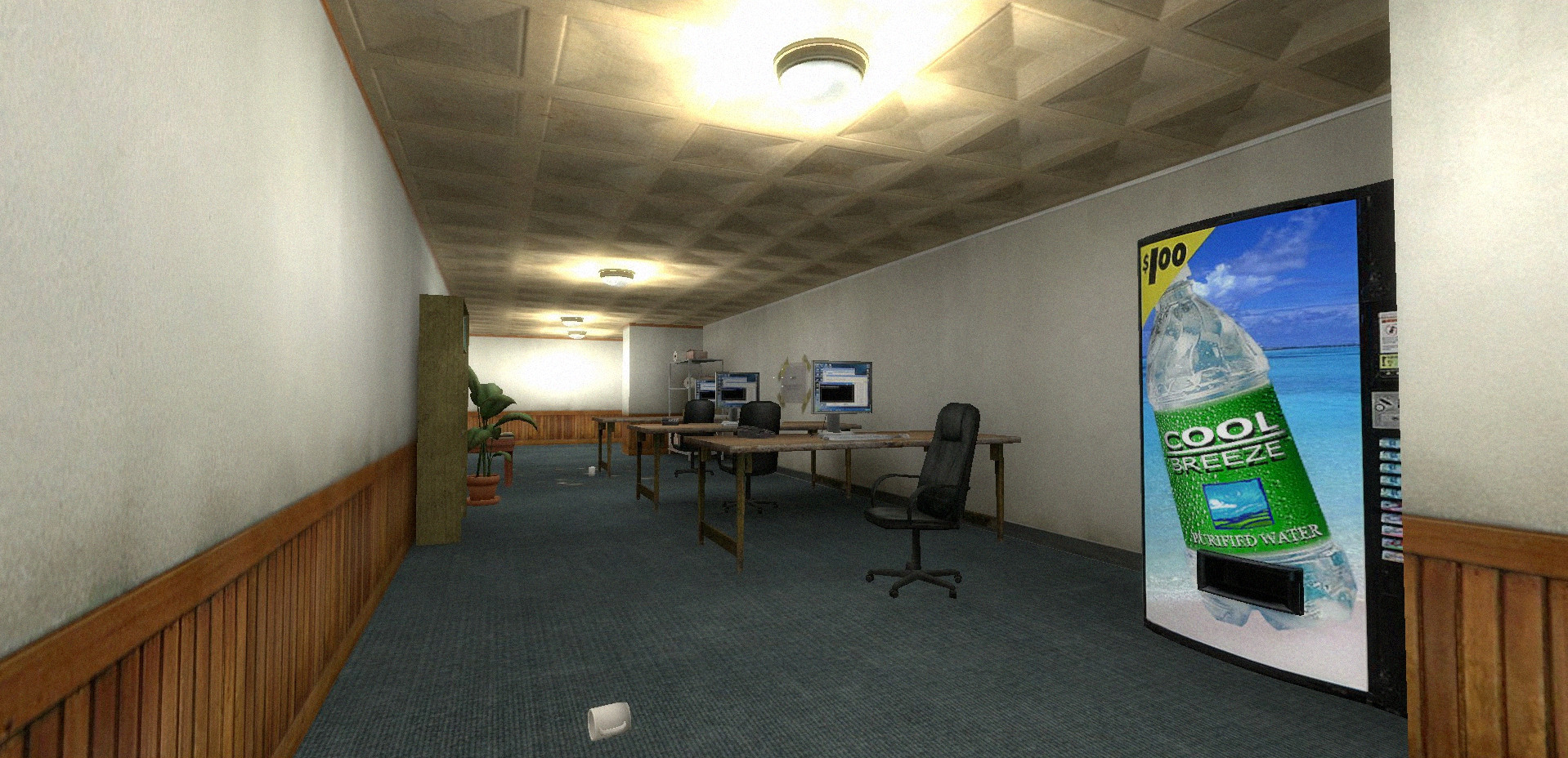 de_OfficeArena for css screenshot