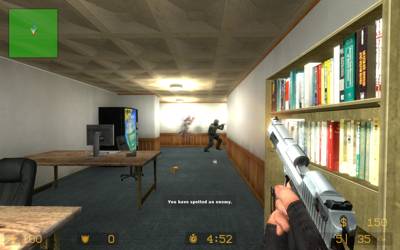 de_OfficeArena thumb 3