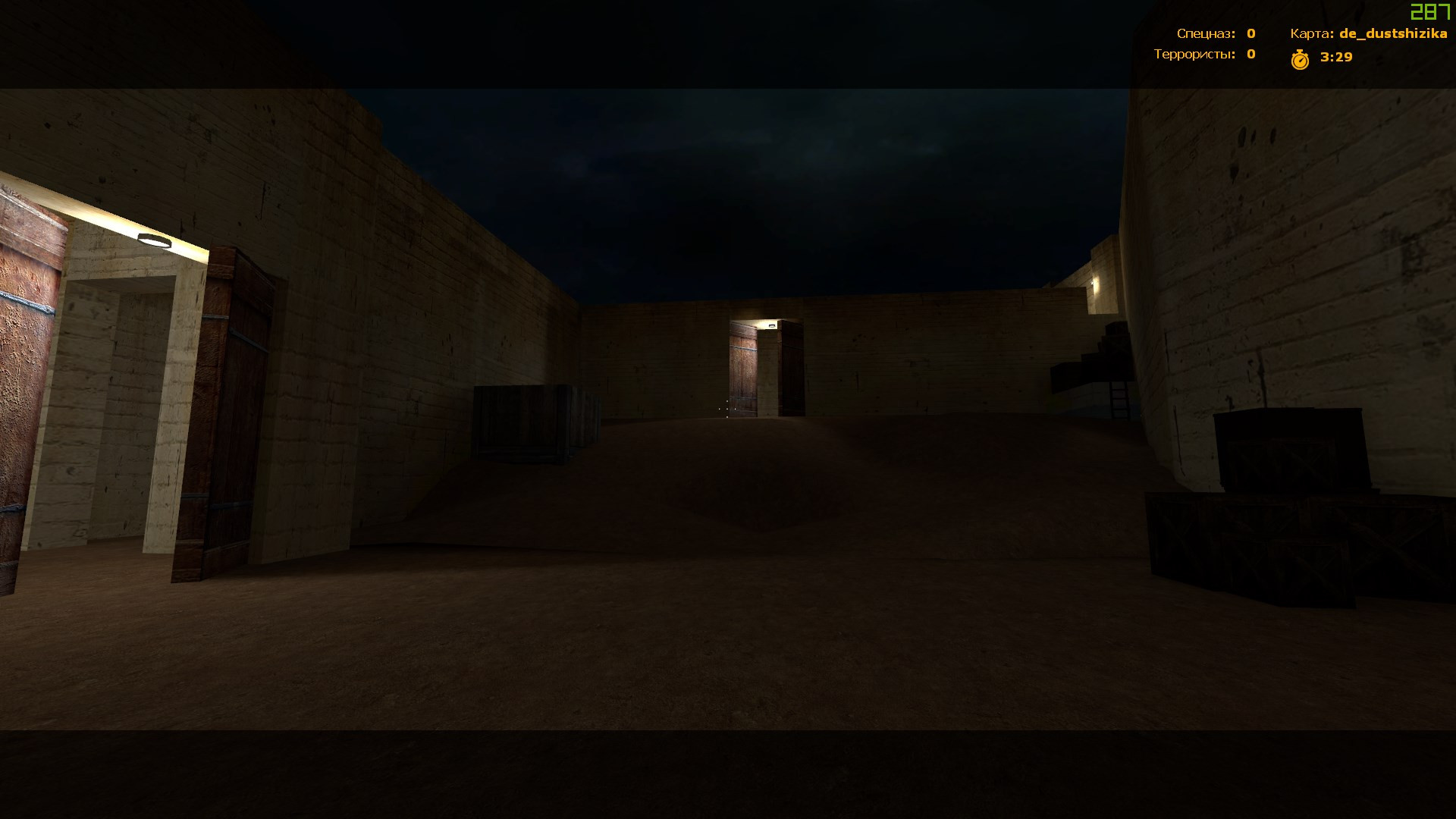 de_dustshizika for css screenshot