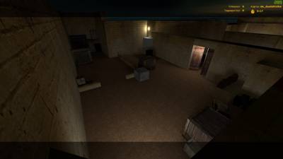 de_dustshizika thumb 4