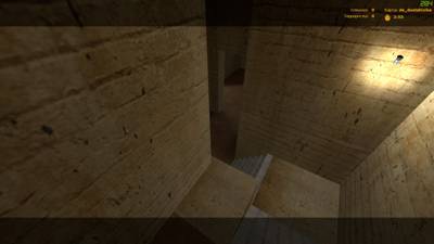 de_dustshizika thumb 5