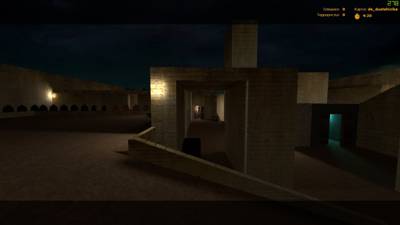 de_dustshizika thumb 3