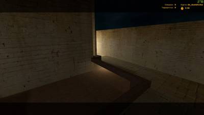 de_dustshizika thumb 2