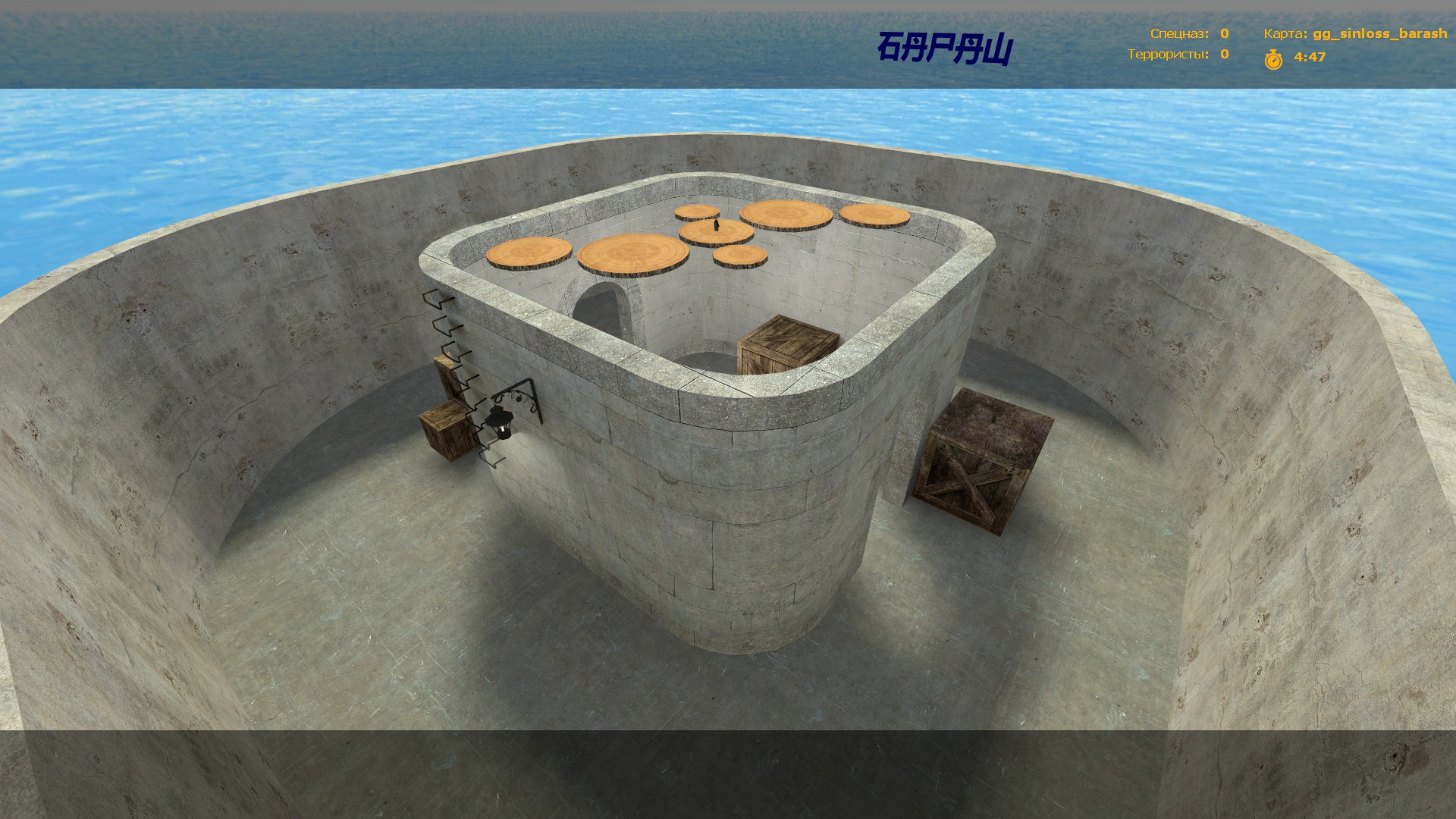 gg_sinnlos_barash for css screenshot