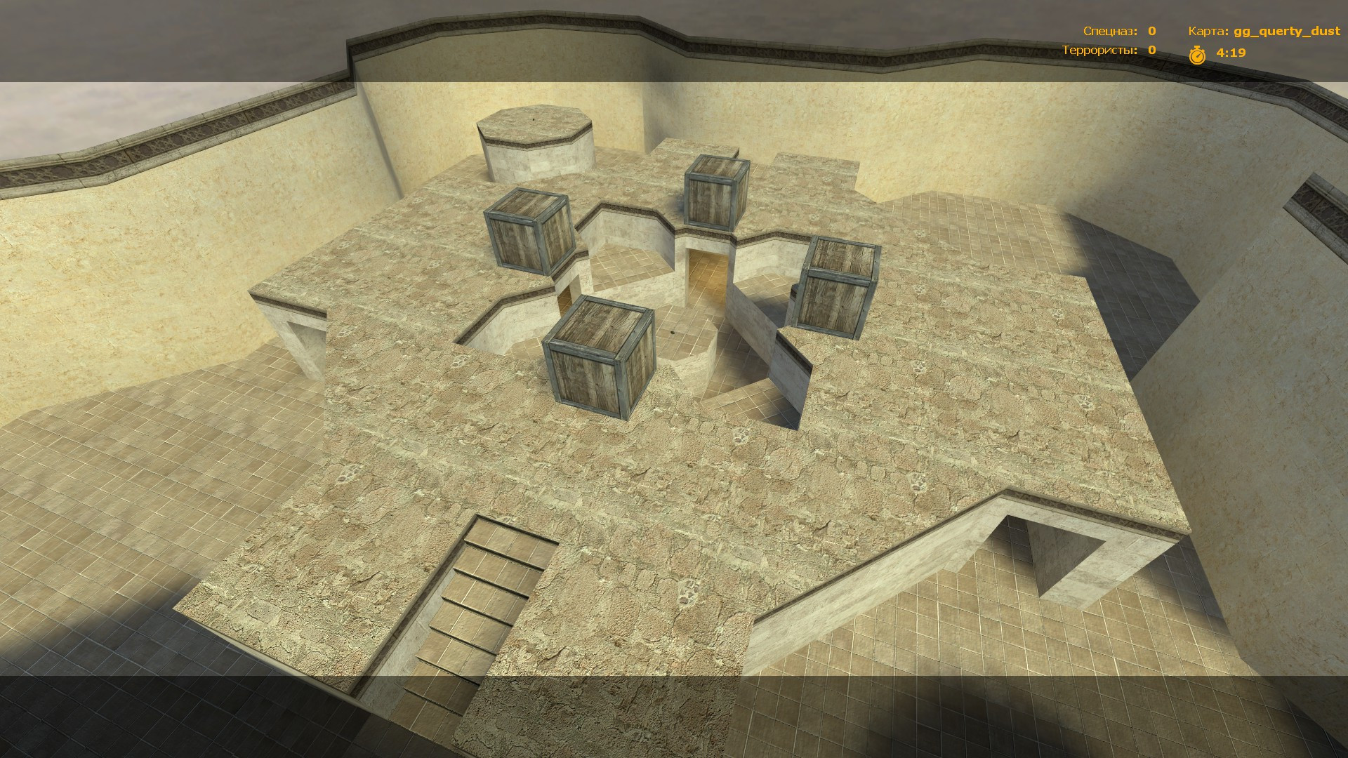 gg_querty_dust for css screenshot