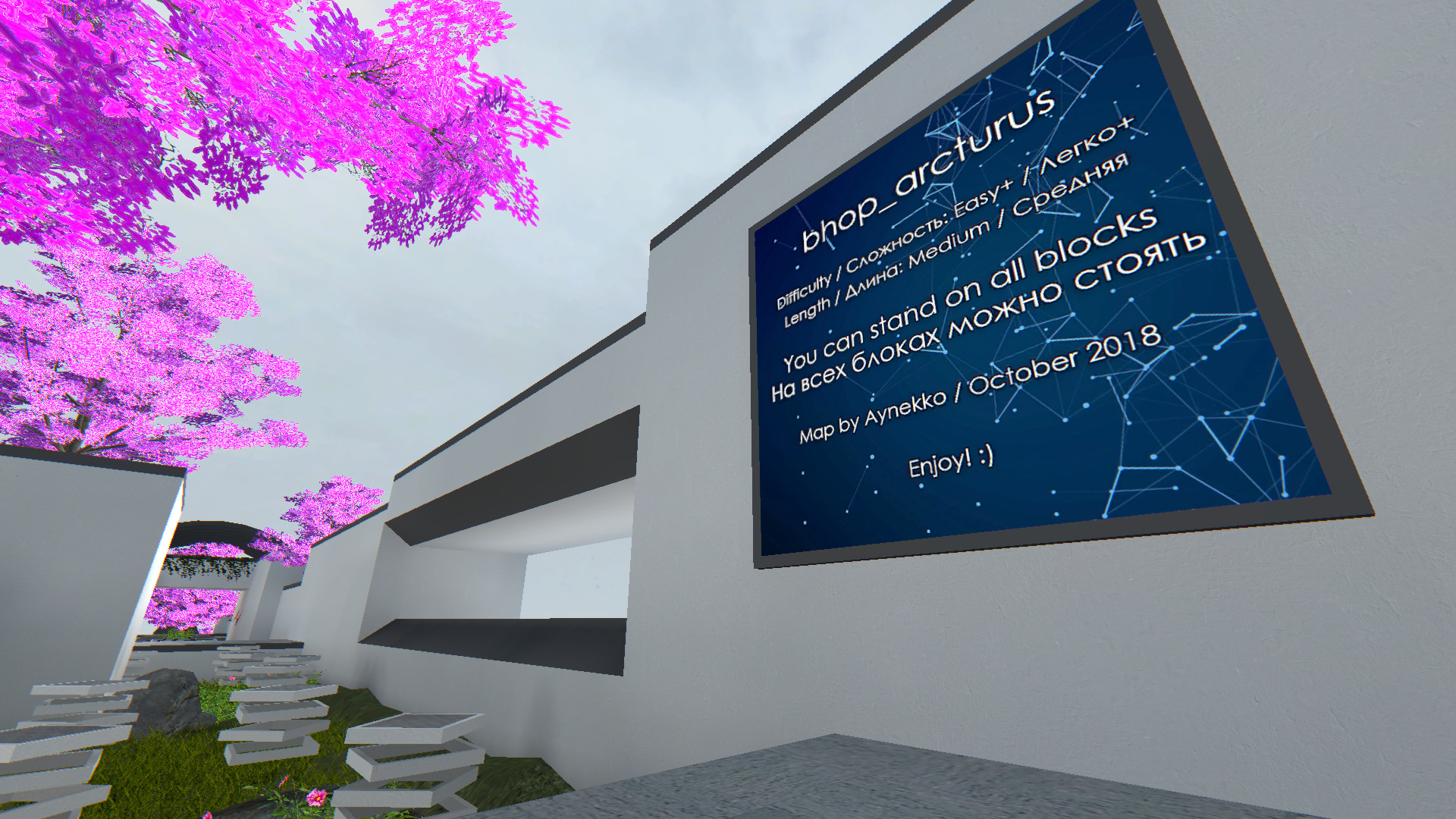 bhop_arcturus (CSS) for css screenshot