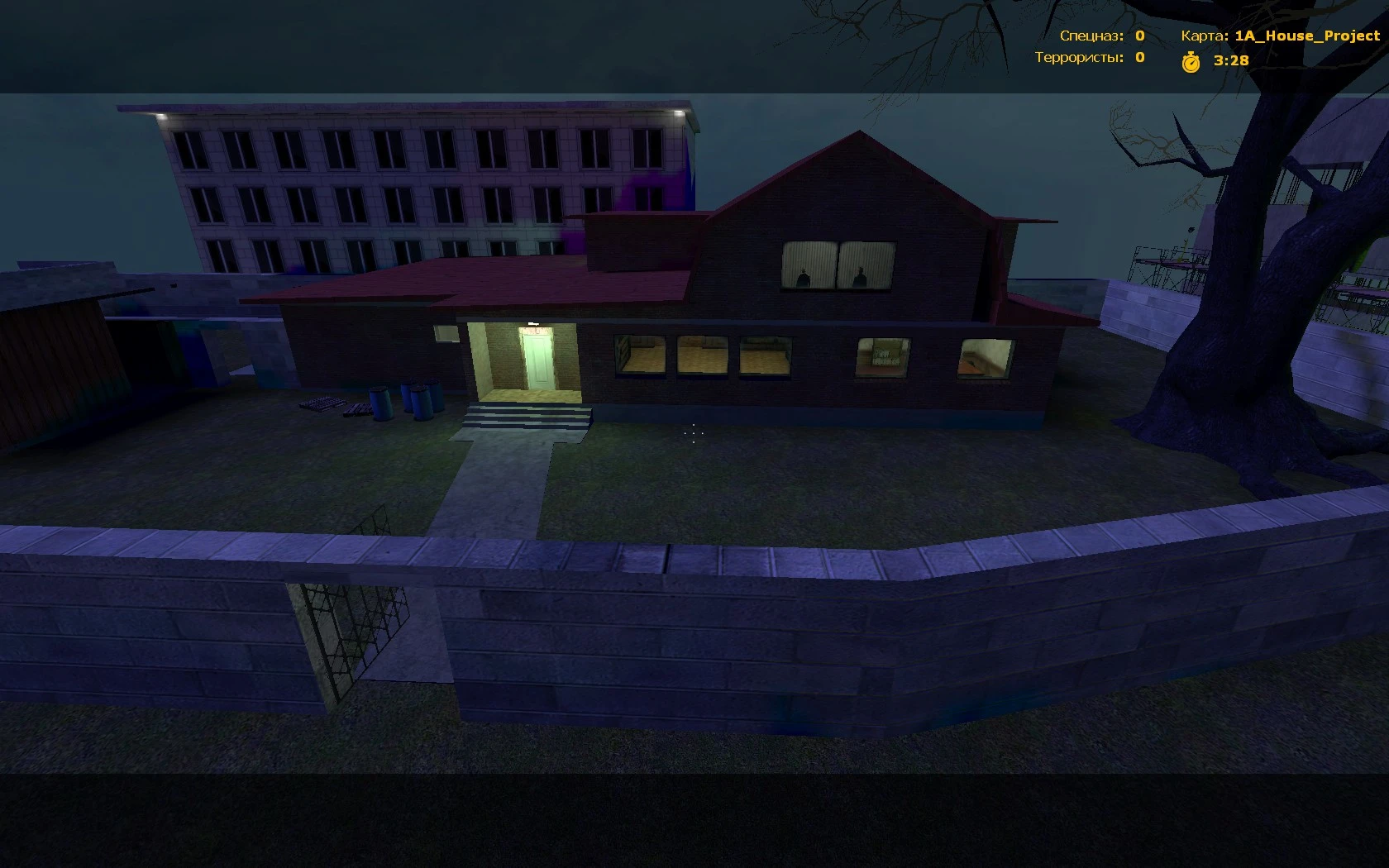 cs_a1_house for css screenshot