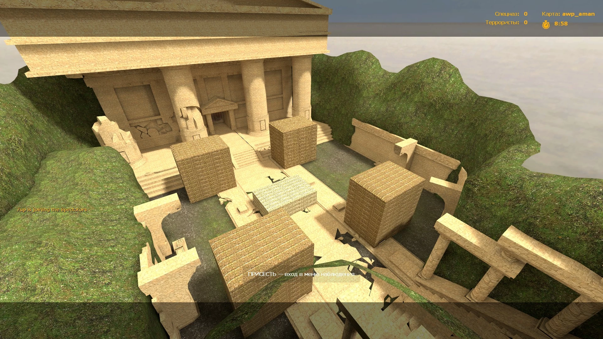 awp_aman for css screenshot