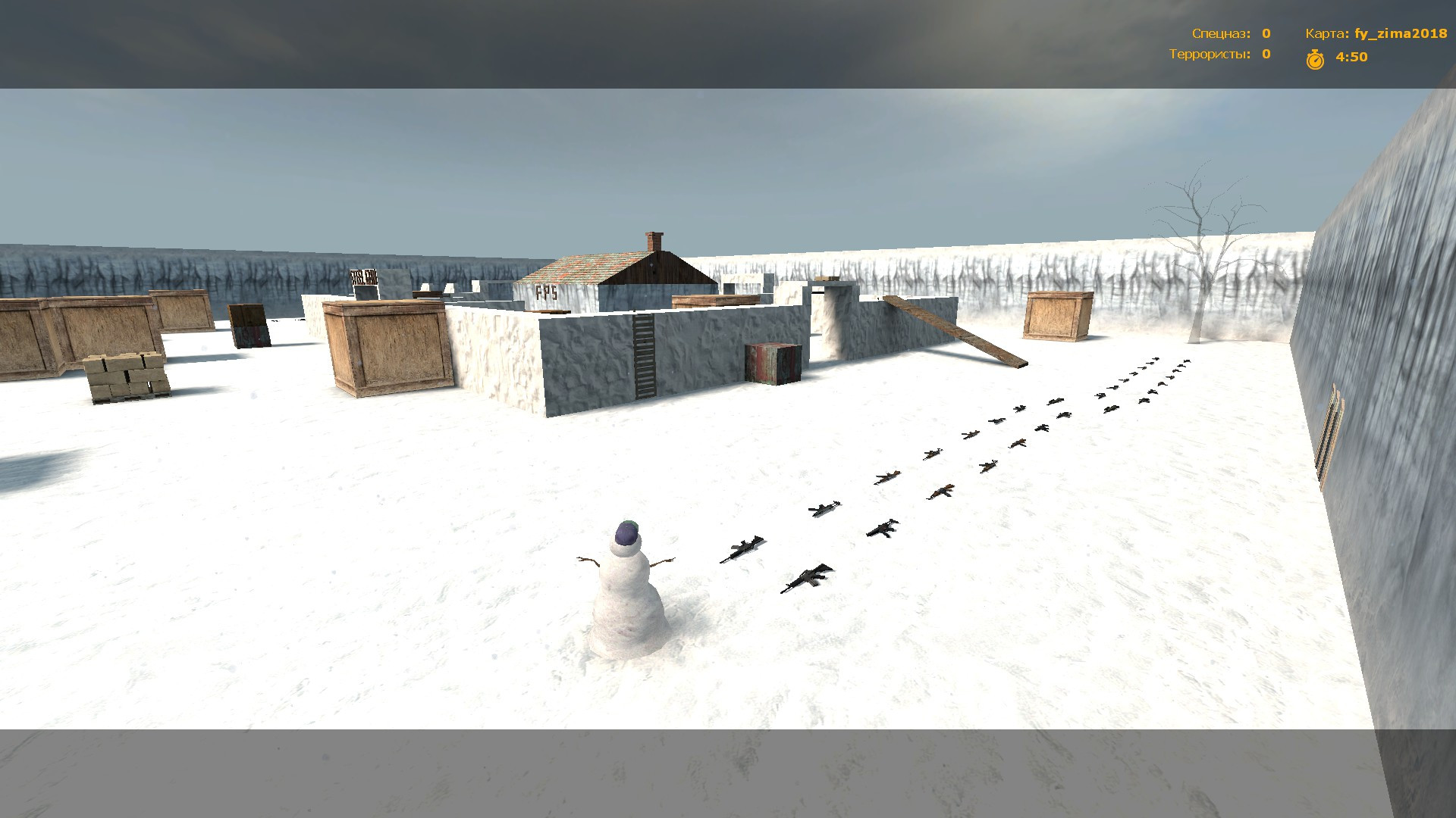 fy_zima2018 for css screenshot