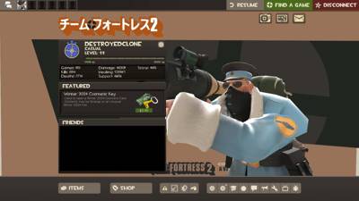 Character As Background Map thumb 2