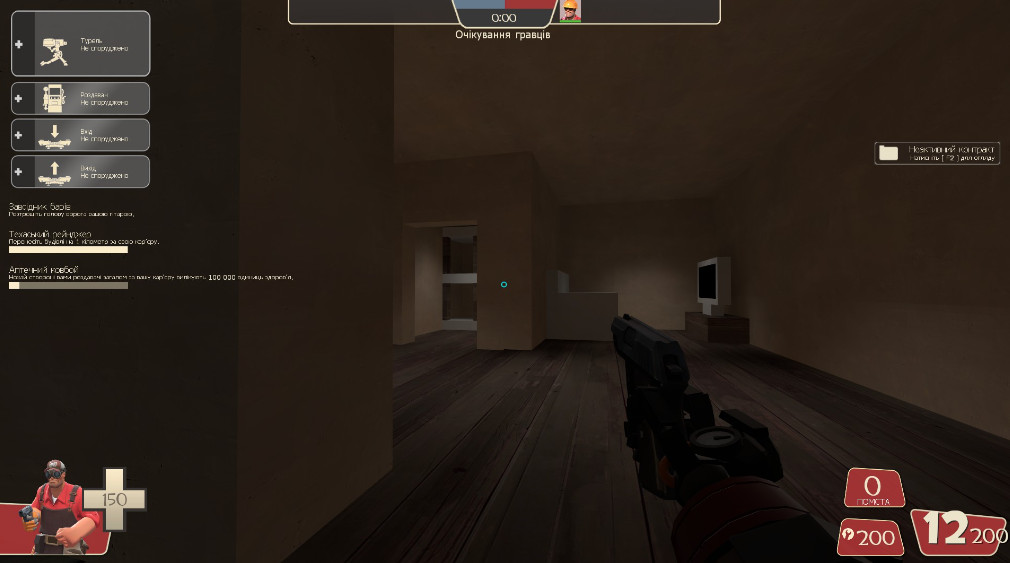 island for tf2 screenshot