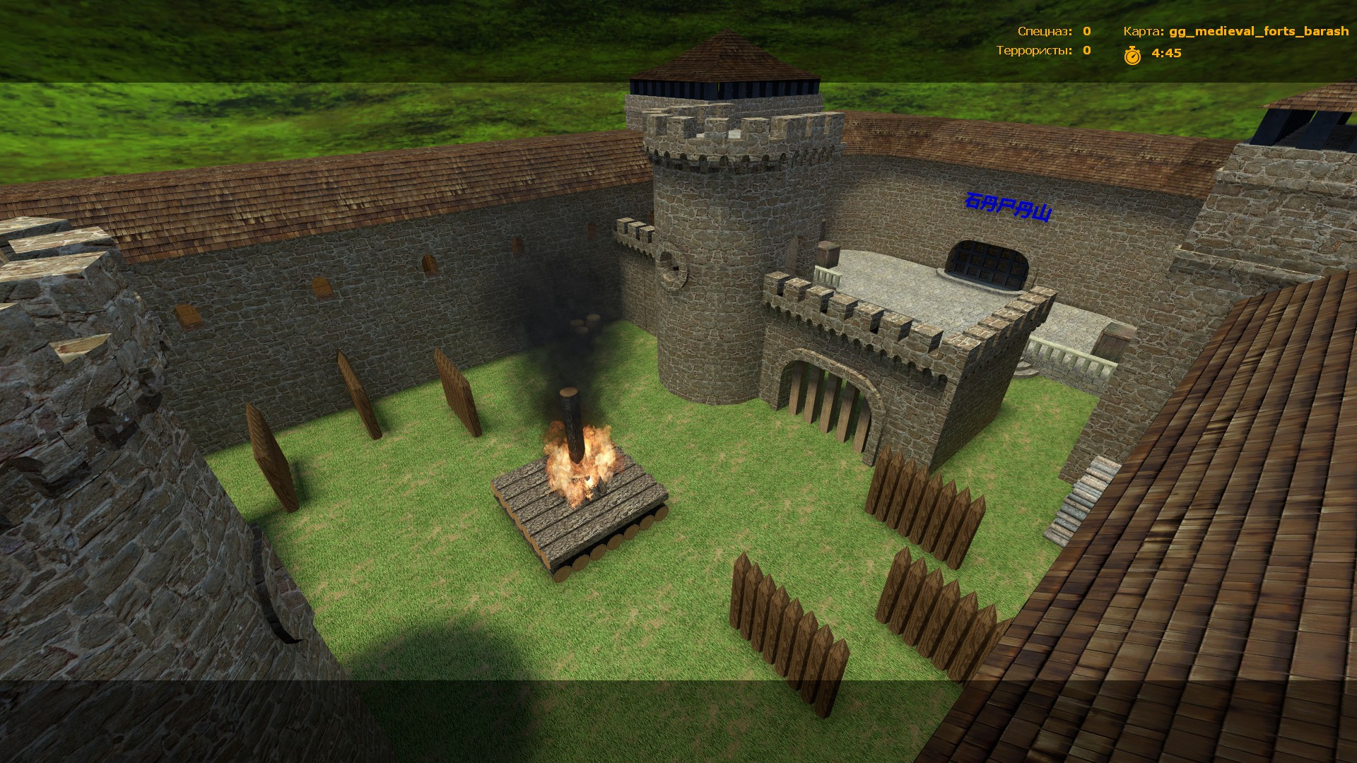 gg_medieval_forts_barash for css screenshot