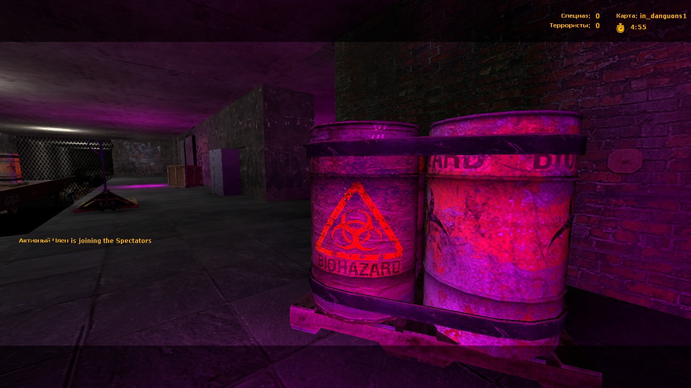 in_danguons1 for css screenshot