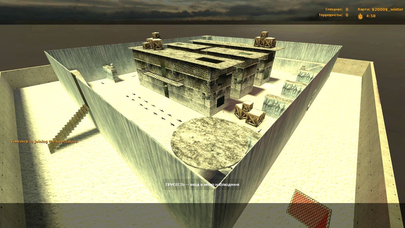 $2000$_winter for css screenshot