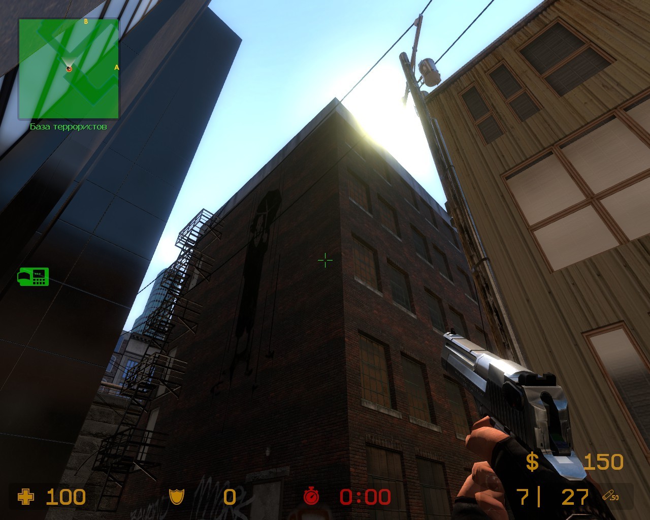 de_indirection for css screenshot