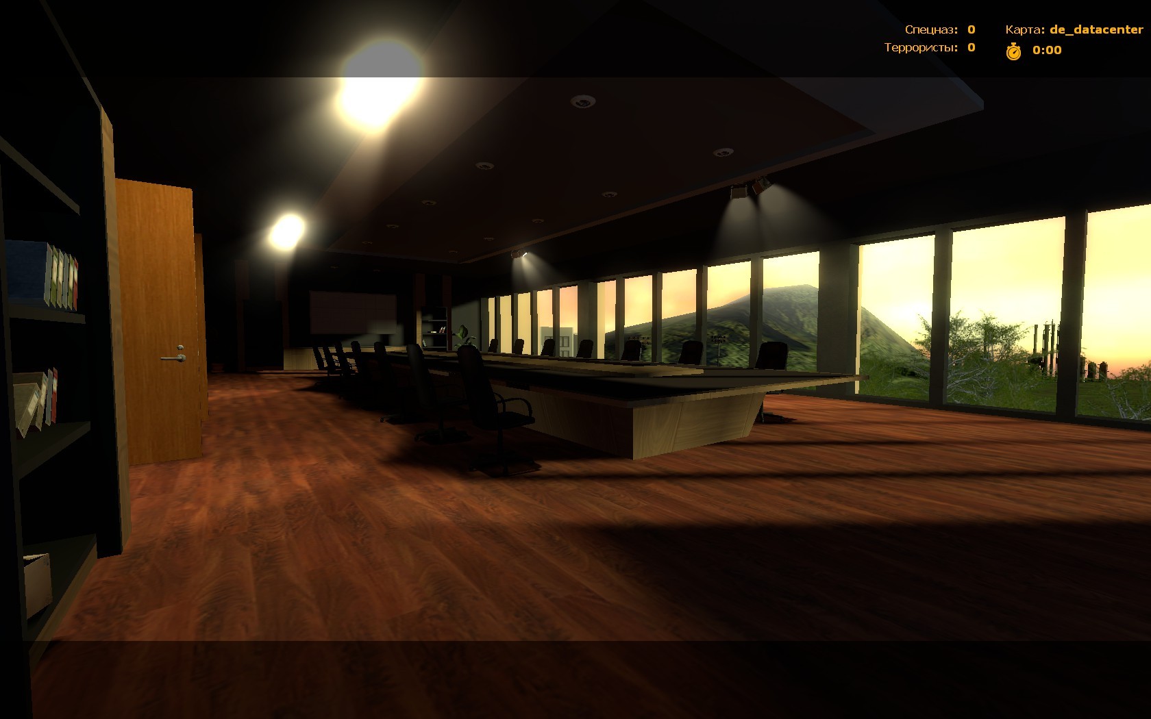 de_datacenter for css screenshot