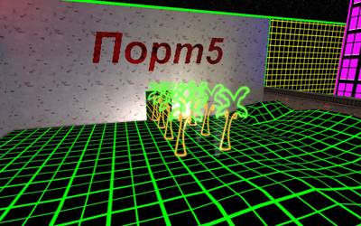 Trade_Chaos_1 thumb 4