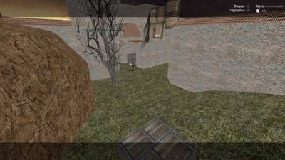 zm_trockii_dust2 thumb 5