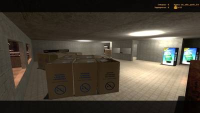 zm_atix_panic_b4 thumb 3