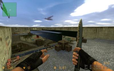 mg_pycc-team_fun_knife_2013 thumb 3