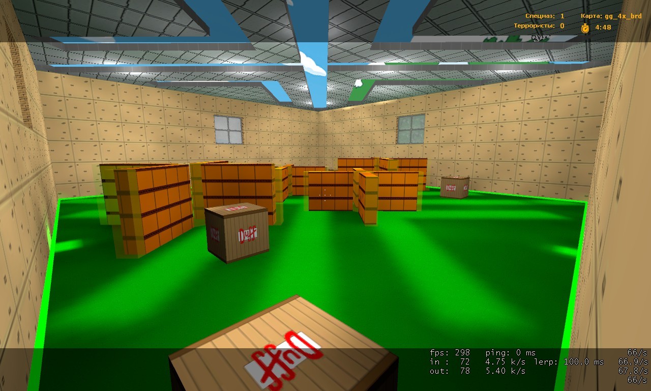 gg_4x_brd for css screenshot