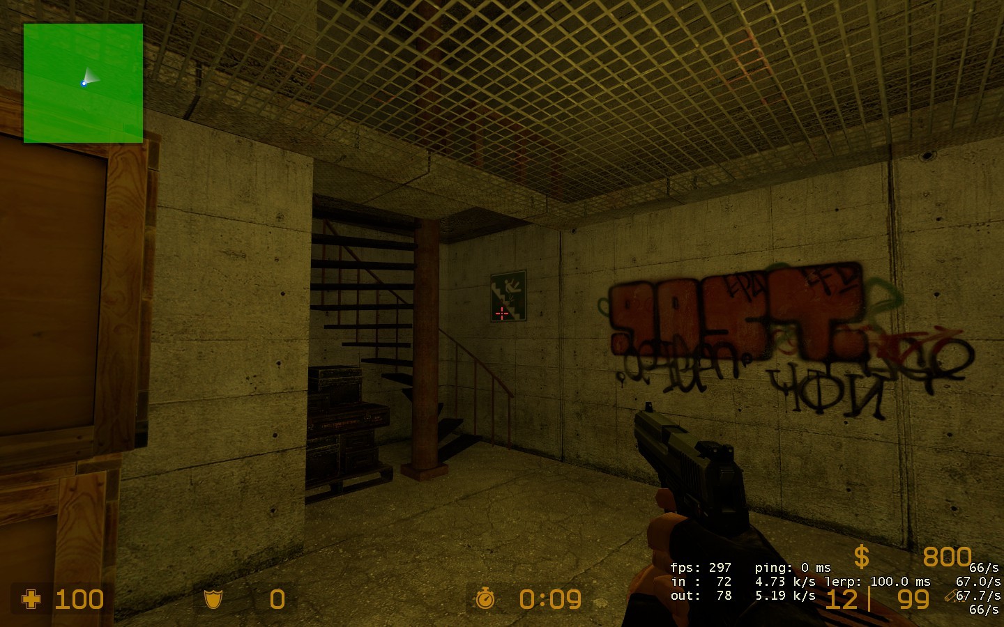 ze_RebiceFacility_v1 for css screenshot