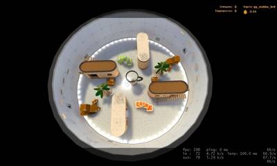 gg_mokko_brd thumb 5