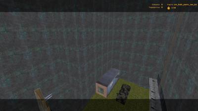 zm_kobi_panic_rev_b1 thumb 4