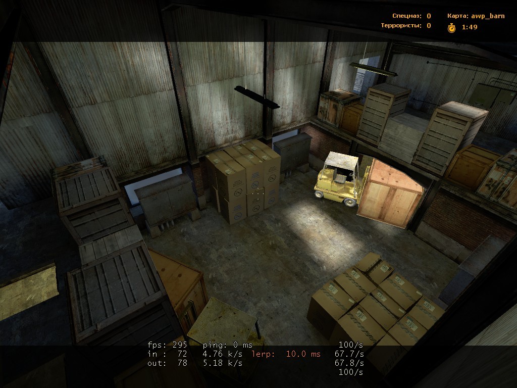 awp_barn for css screenshot