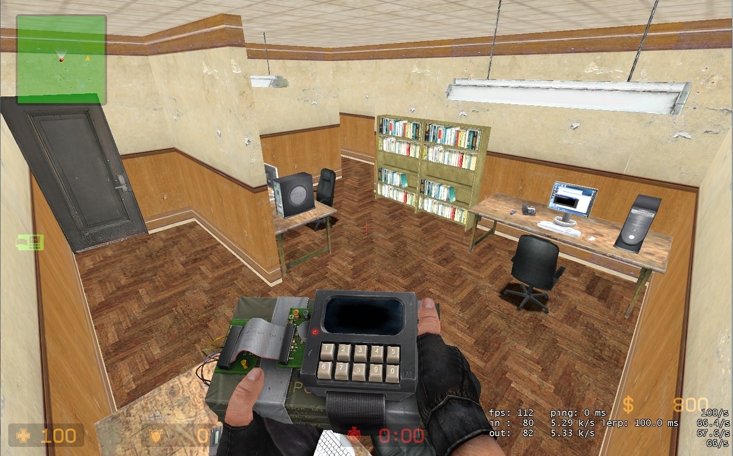 de_office for css screenshot