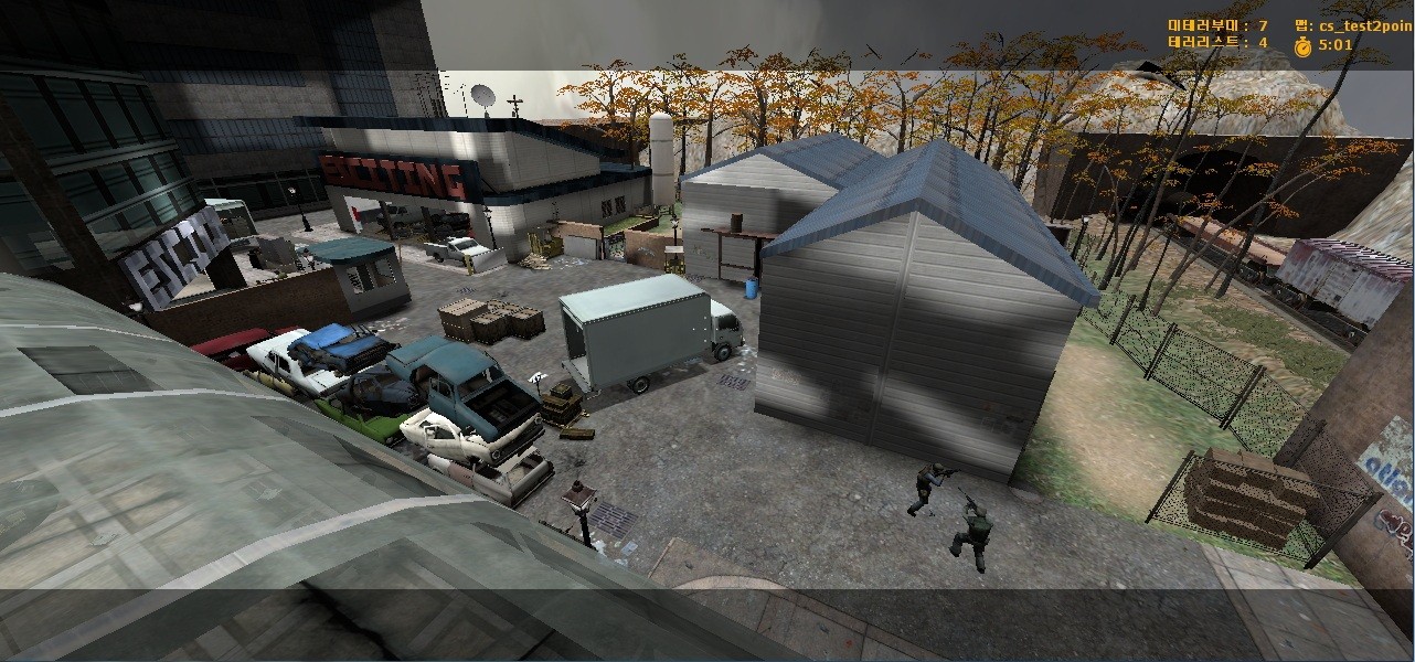 de_Country city_1.0ver for css screenshot