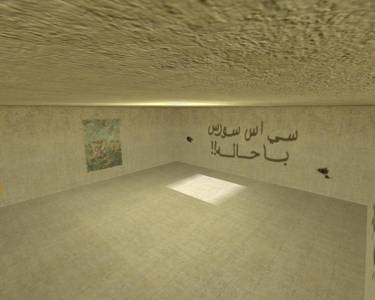 Zm_stab_pyramid_speed thumb 5