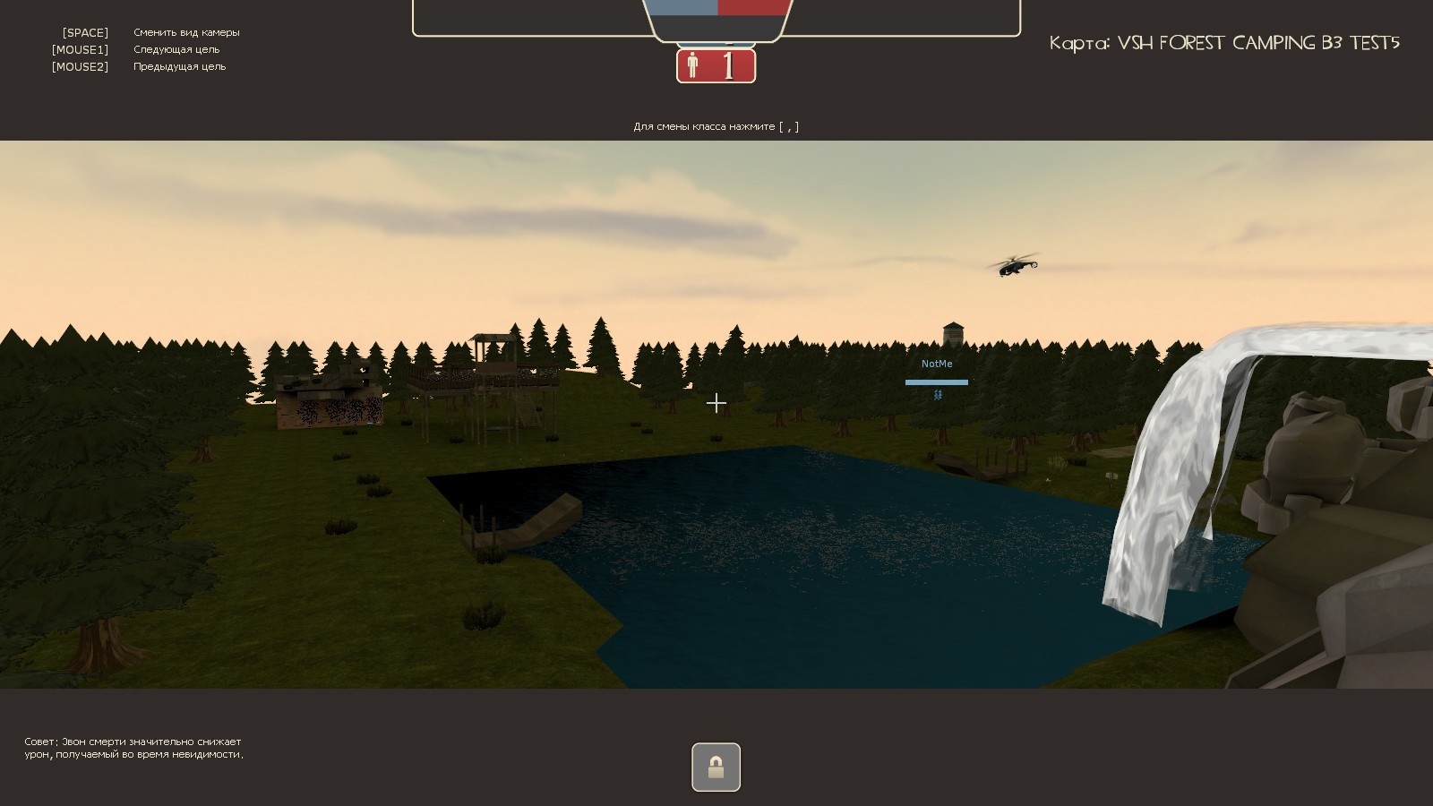 vsh_forest_camping_b3 for tf2 screenshot