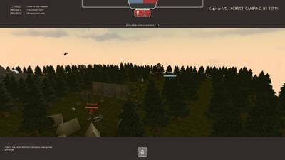 vsh_forest_camping_b3 thumb 3