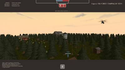 vsh_forest_camping_b3 thumb 2