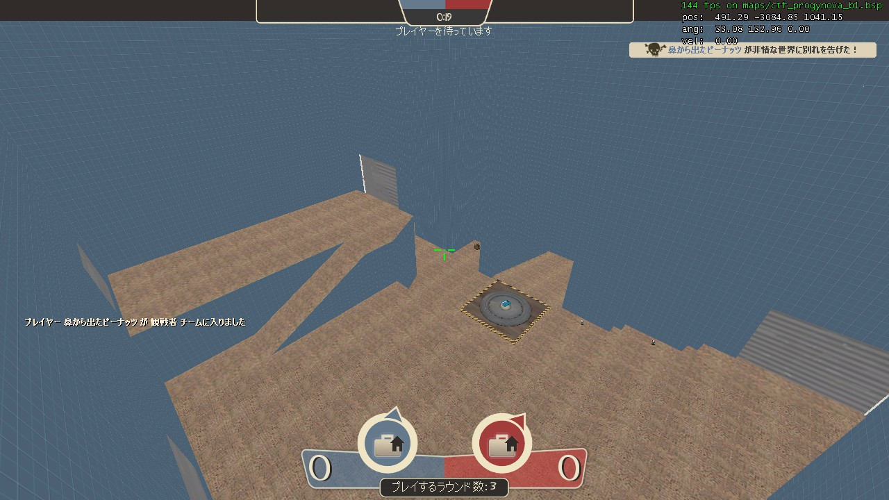 ctf_progynova for tf2 screenshot